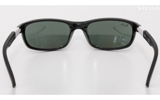 Ray-Ban Kids Sport (RJ9056S 187/71 50mm) bērnu saules brilles
